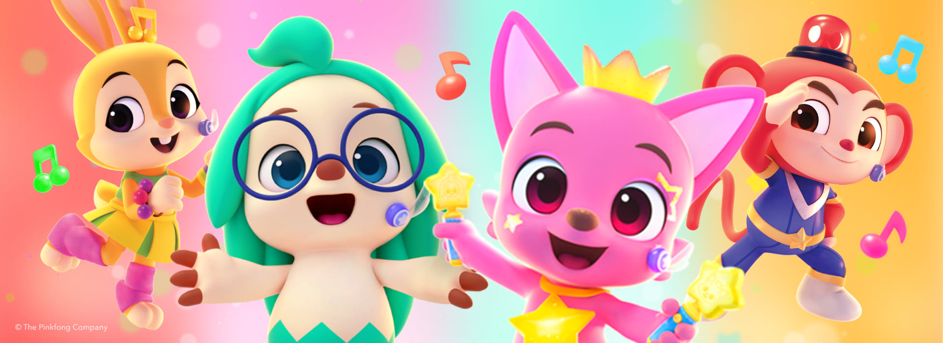 Pinkfong Sing-Along Movie 2: Wonderstar Concert