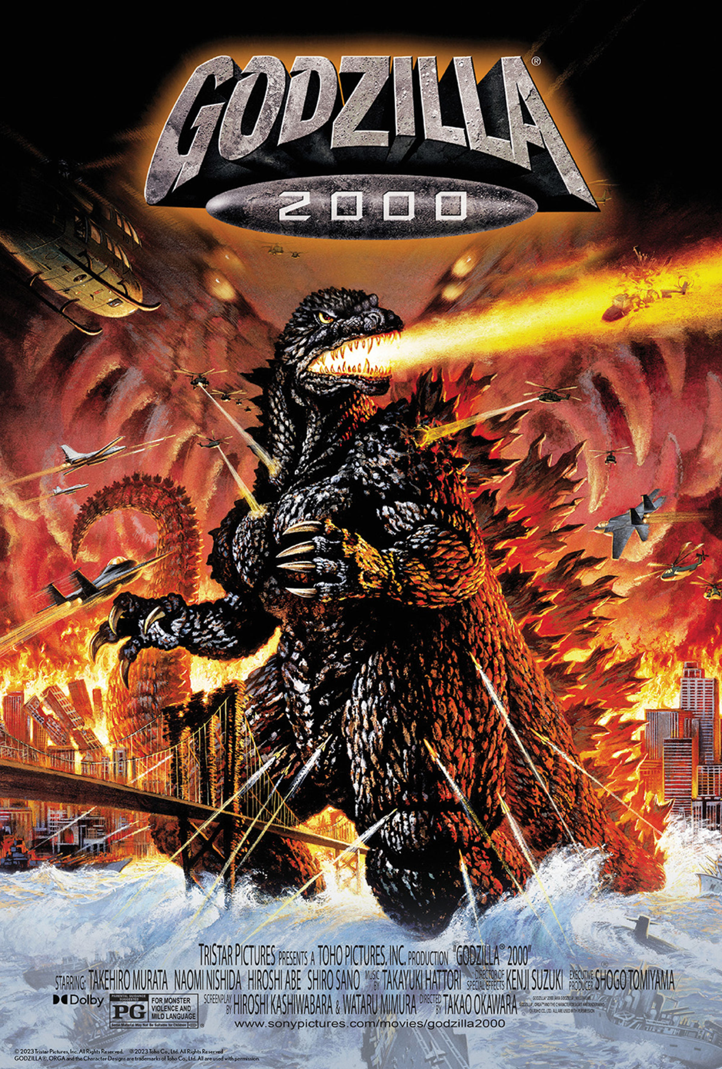 Годзилла 1999. Годзилла 1999-2000. Годзилла 2000. Постер Годзилла: Миллениум (1999). Godzilla 2000 Millennium.