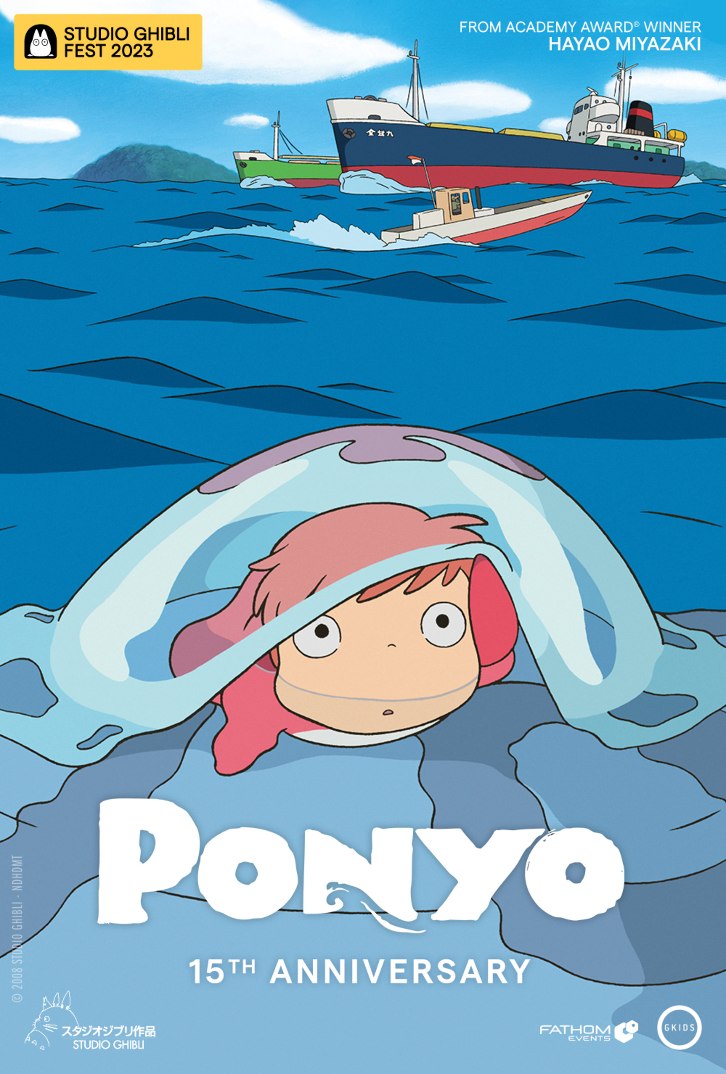 Ponyo 15th Anniv –SUBBED Studio Ghibli Fest 2023
