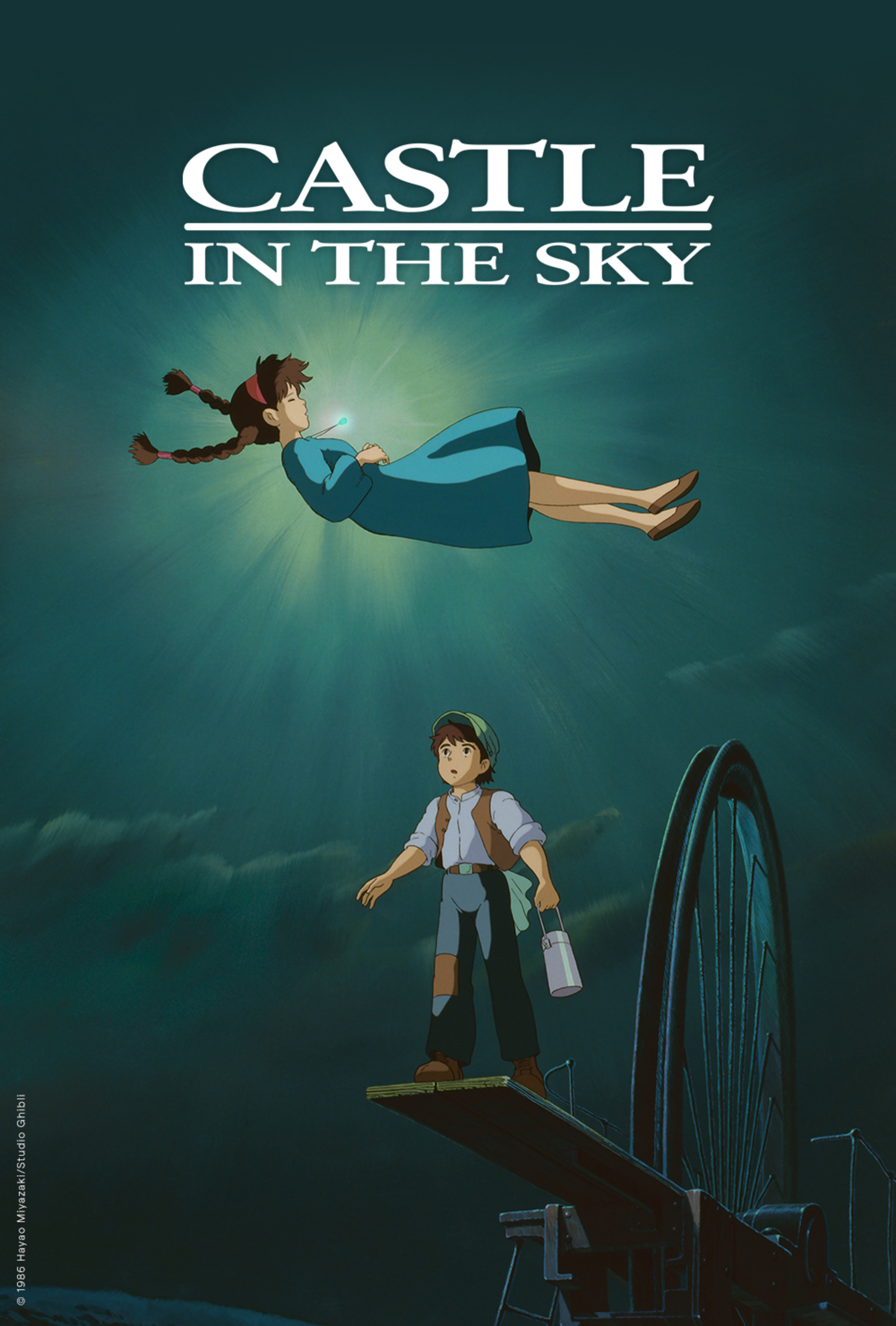 Castle in the Sky Studio Ghibli Fest 2024 Fathom Events