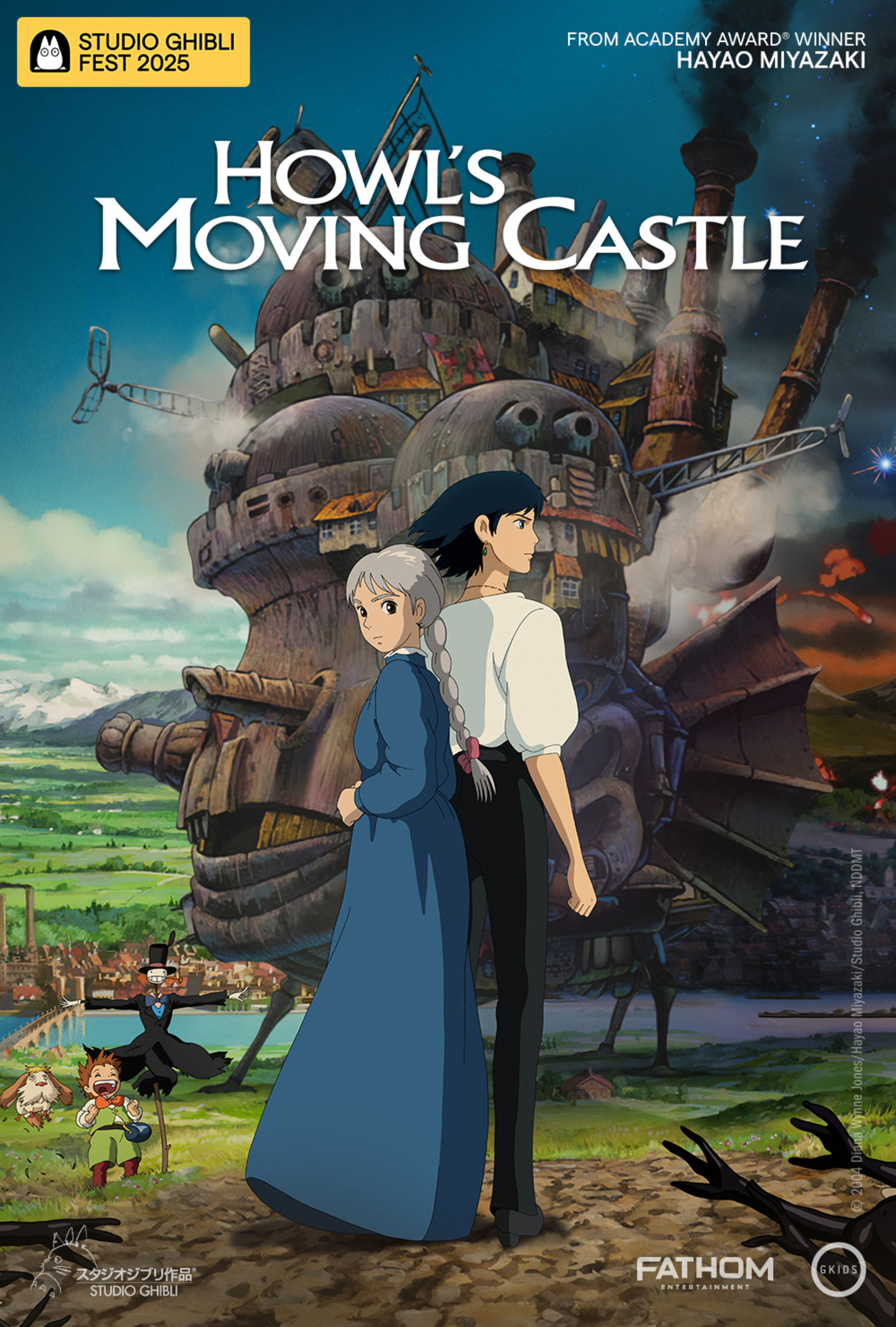 【セール】 福袋 の通販 Howl's Moving Fathom - 2025 Fest Ghibli Studio - Castle 
