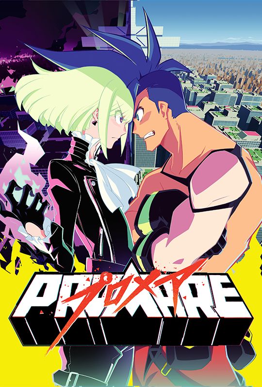Promare