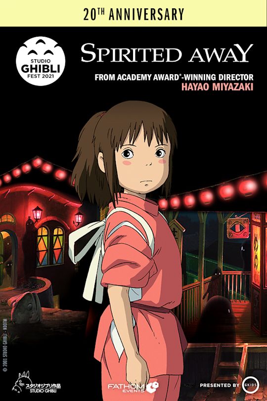 Studio Ghibli Festival 2022