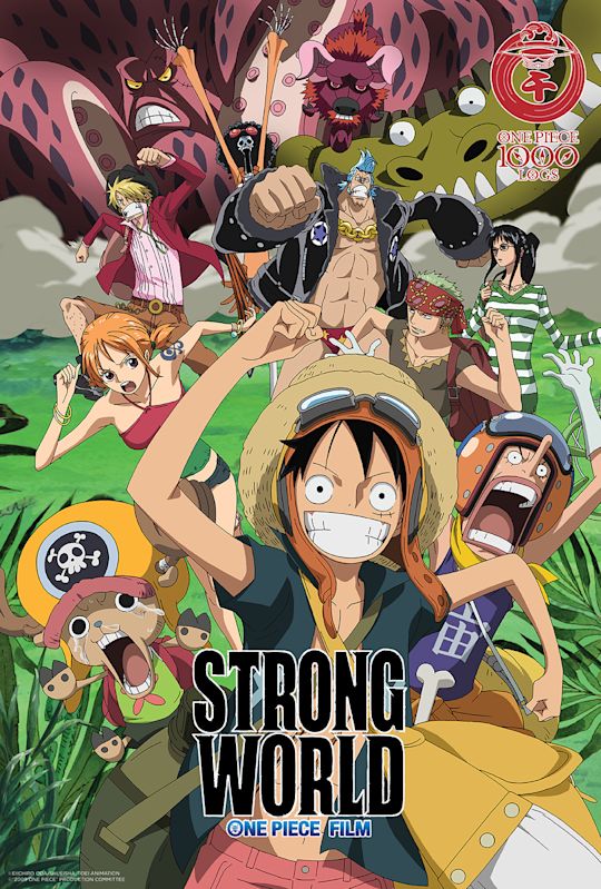 One Piece Film Strong World Fathom Events