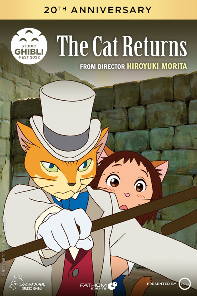 The Cat Returns 20th Anniversary