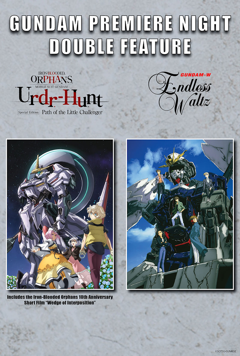 Gundam Premiere Night