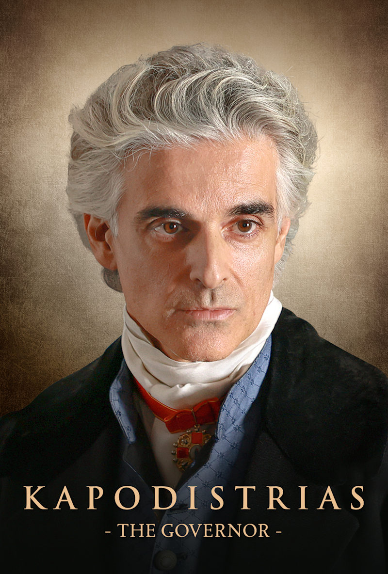 KAPODISTRIAS (The Governor)