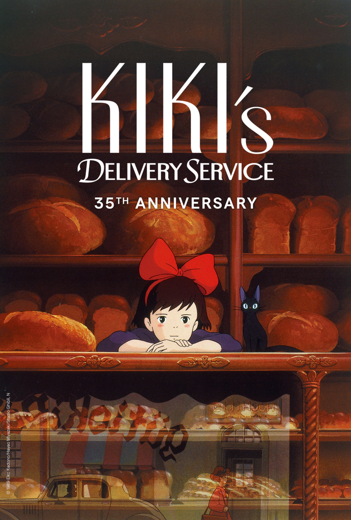Kiki’s Delivery Service 35th Anniversary
