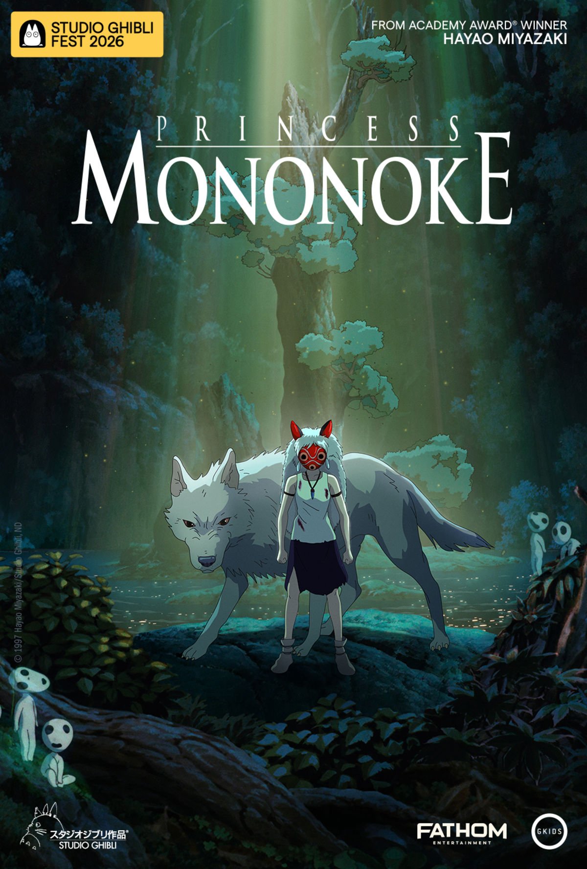 Princess Mononoke